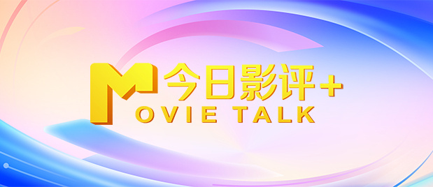 国产成人午夜电影网